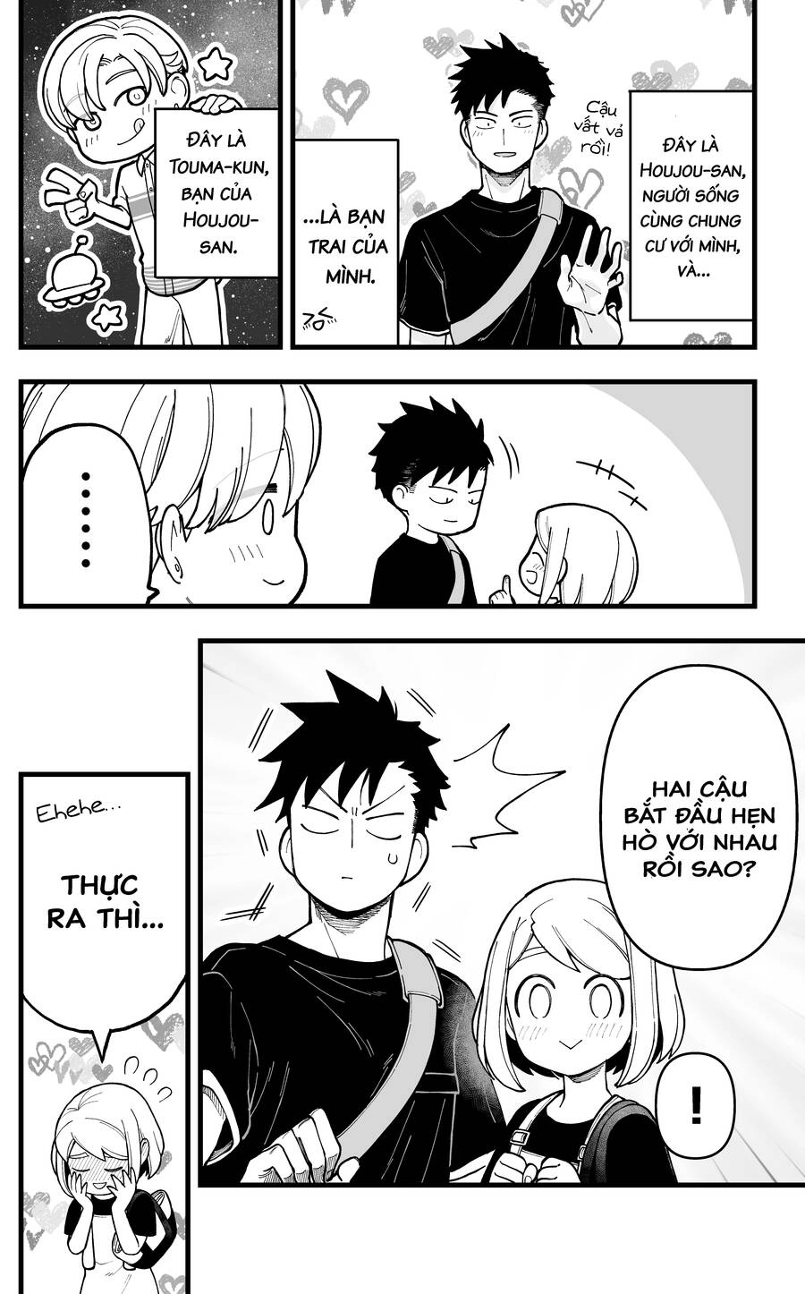 A Story About A Man And A Woman And When They Sleep Together, Money Appears Out Of Nowhere Chapter 16 - 3