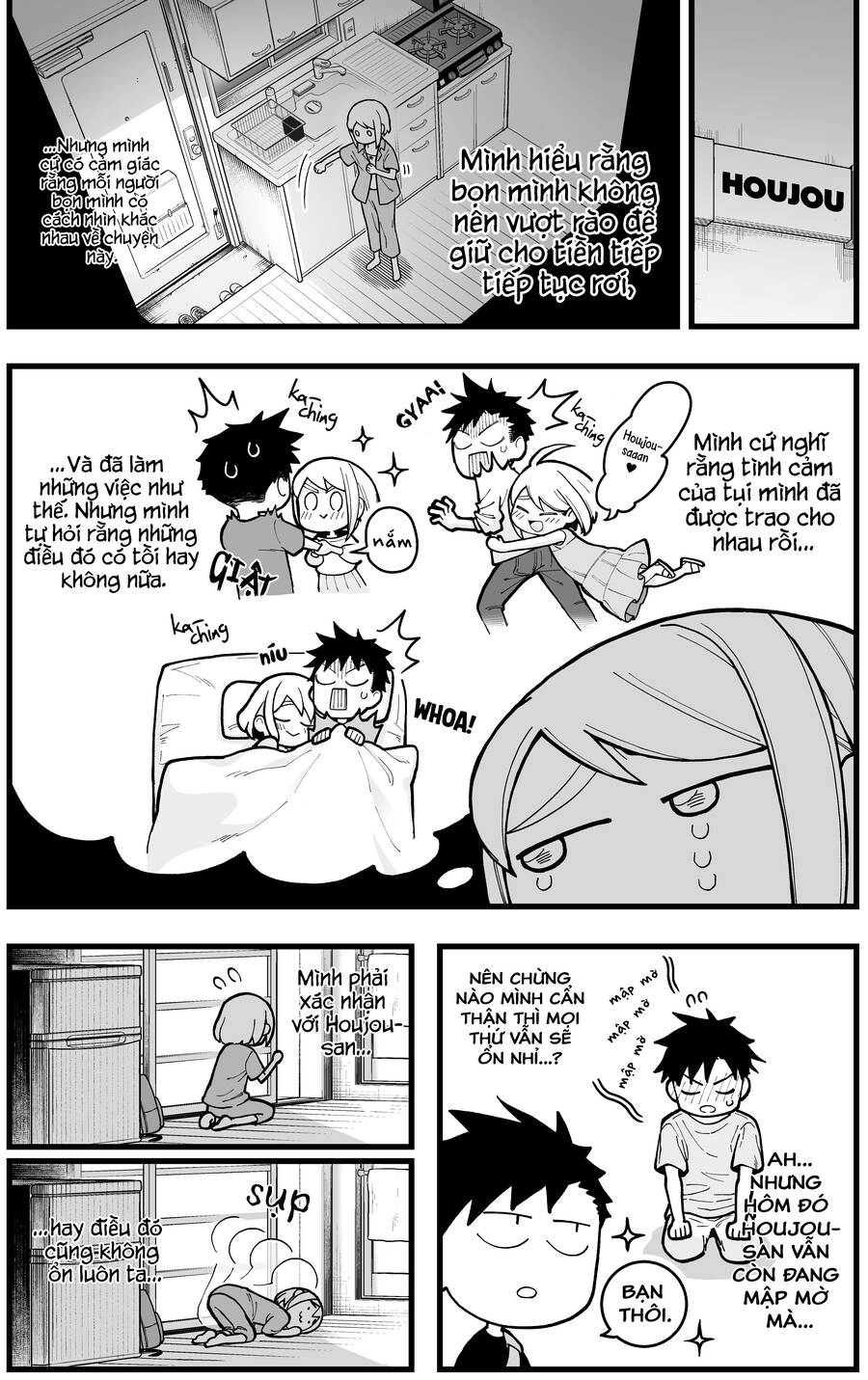 A Story About A Man And A Woman And When They Sleep Together, Money Appears Out Of Nowhere Chapter 16 - 5