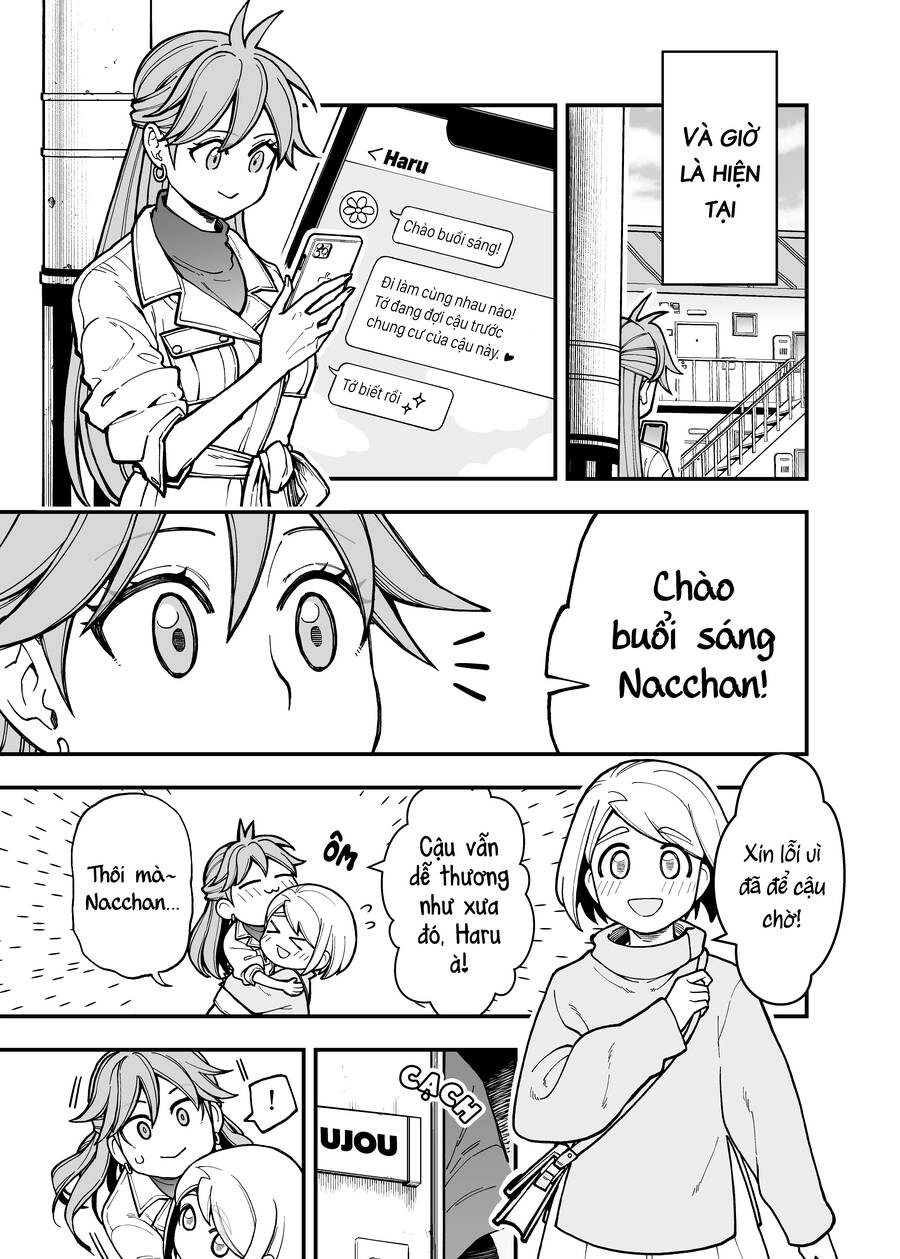 A Story About A Man And A Woman And When They Sleep Together, Money Appears Out Of Nowhere Chapter 18 - 5