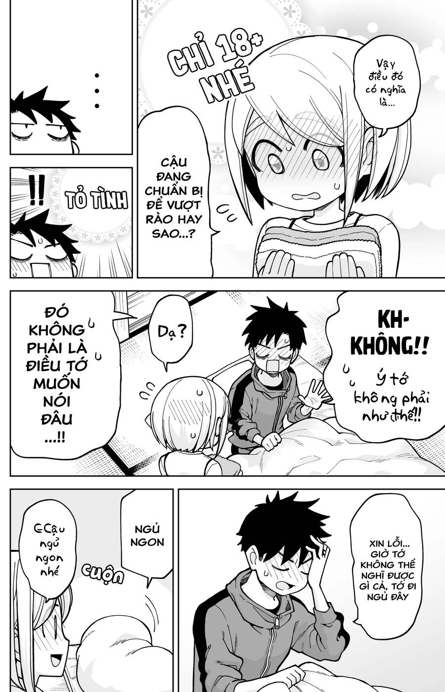 A Story About A Man And A Woman And When They Sleep Together, Money Appears Out Of Nowhere Chapter 21 - 6