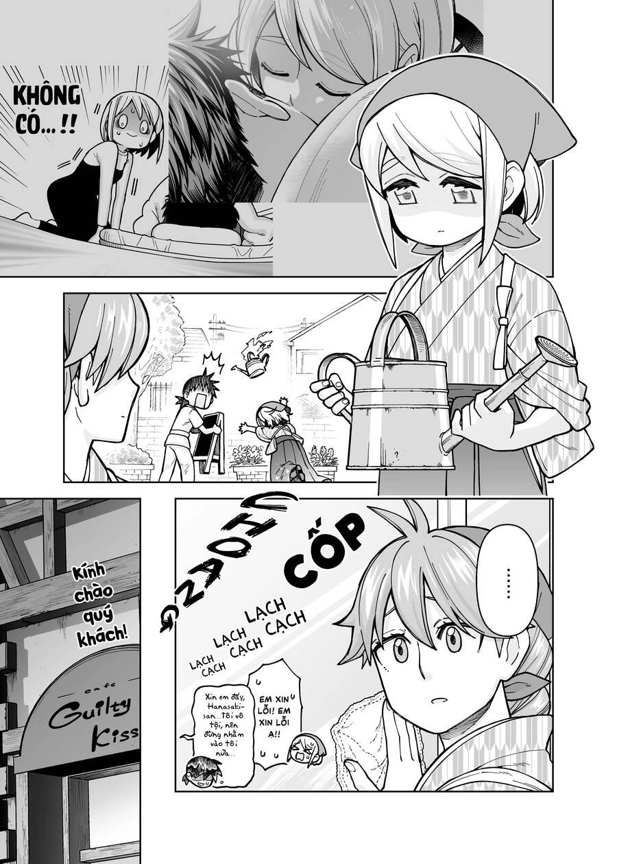 A Story About A Man And A Woman And When They Sleep Together, Money Appears Out Of Nowhere Chapter 22 - 2