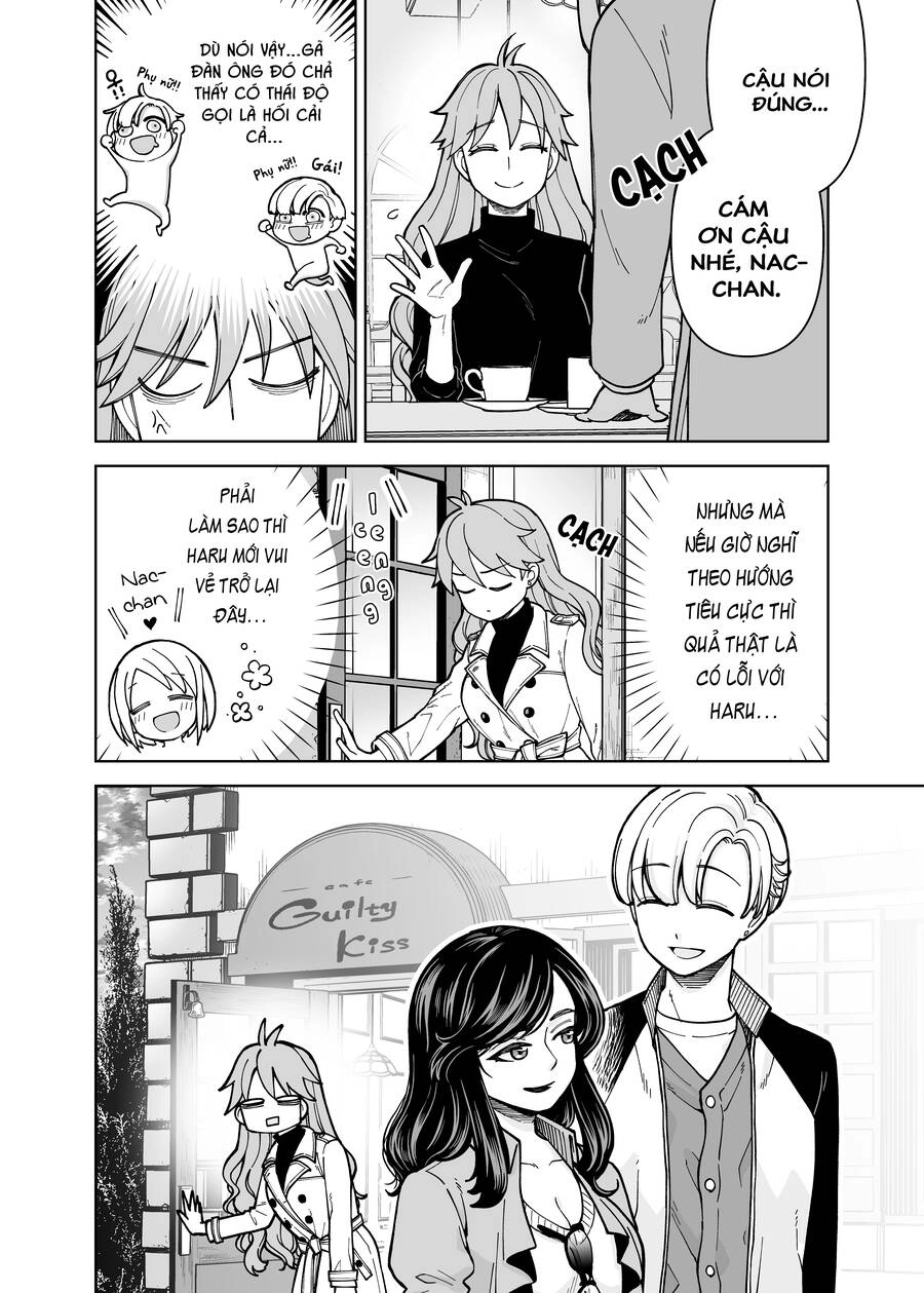 A Story About A Man And A Woman And When They Sleep Together, Money Appears Out Of Nowhere Chapter 22 - 5