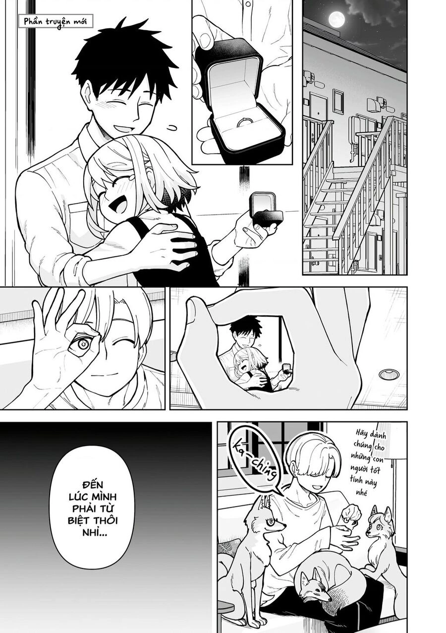 A Story About A Man And A Woman And When They Sleep Together, Money Appears Out Of Nowhere Chapter - 1