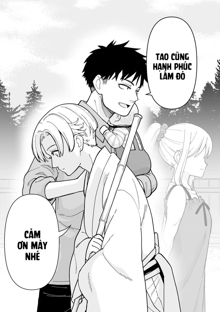 A Story About A Man And A Woman And When They Sleep Together, Money Appears Out Of Nowhere Chapter - 7