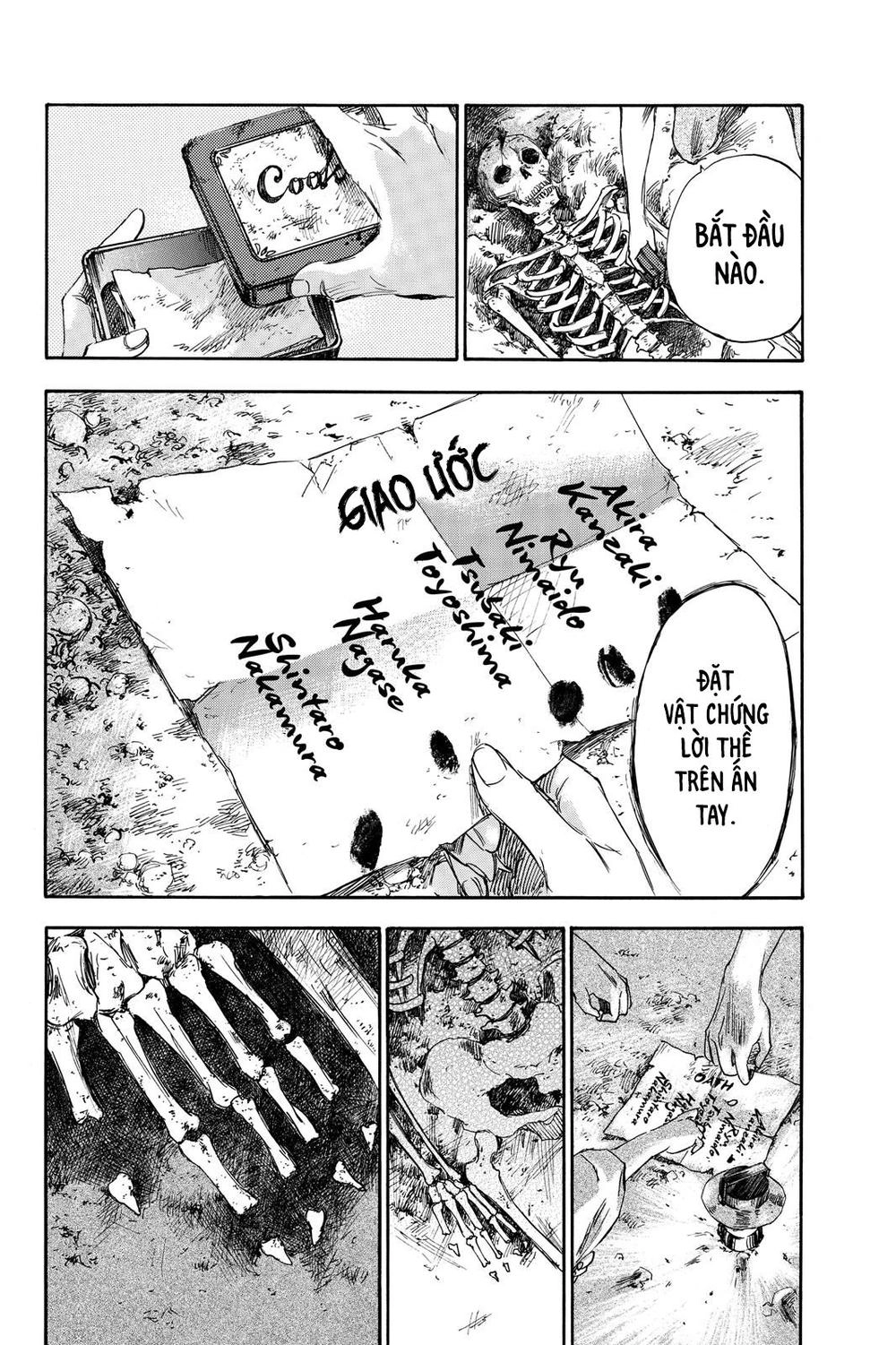 Hone Ga Kusaru Made Chapter 2 - 7