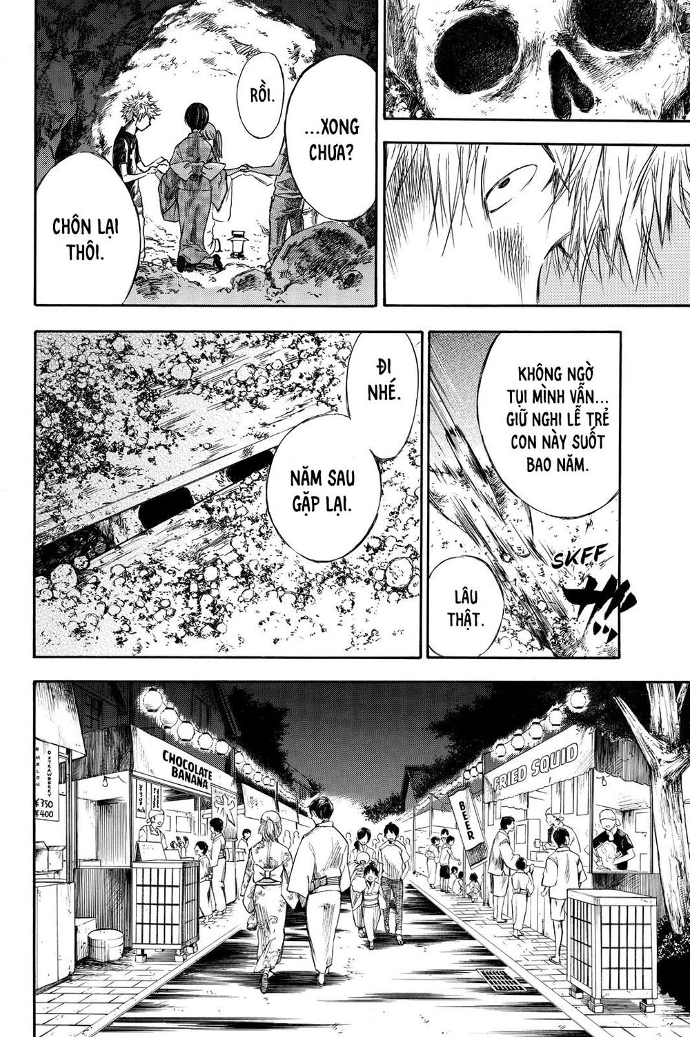 Hone Ga Kusaru Made Chapter 2 - 9