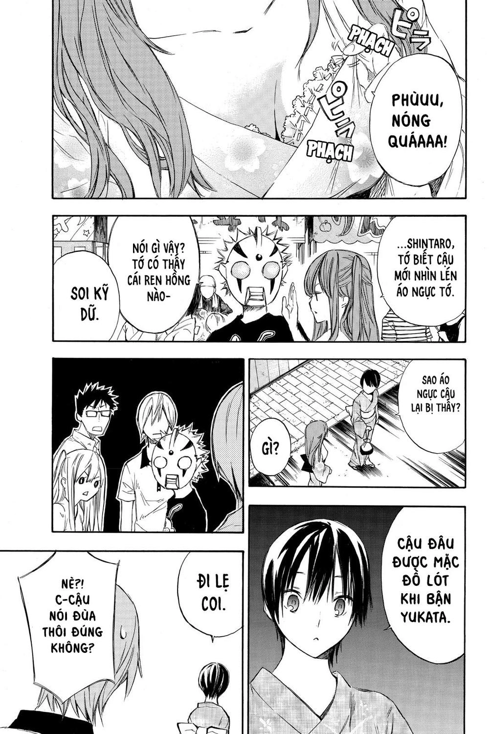 Hone Ga Kusaru Made Chapter 2 - 10