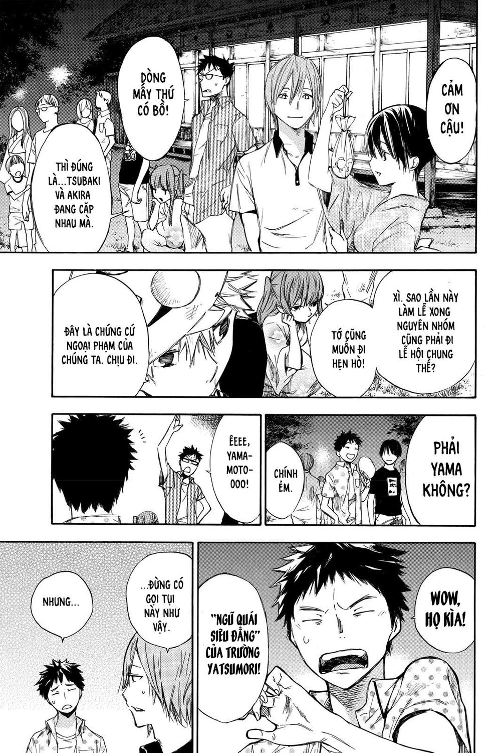 Hone Ga Kusaru Made Chapter 2 - 12