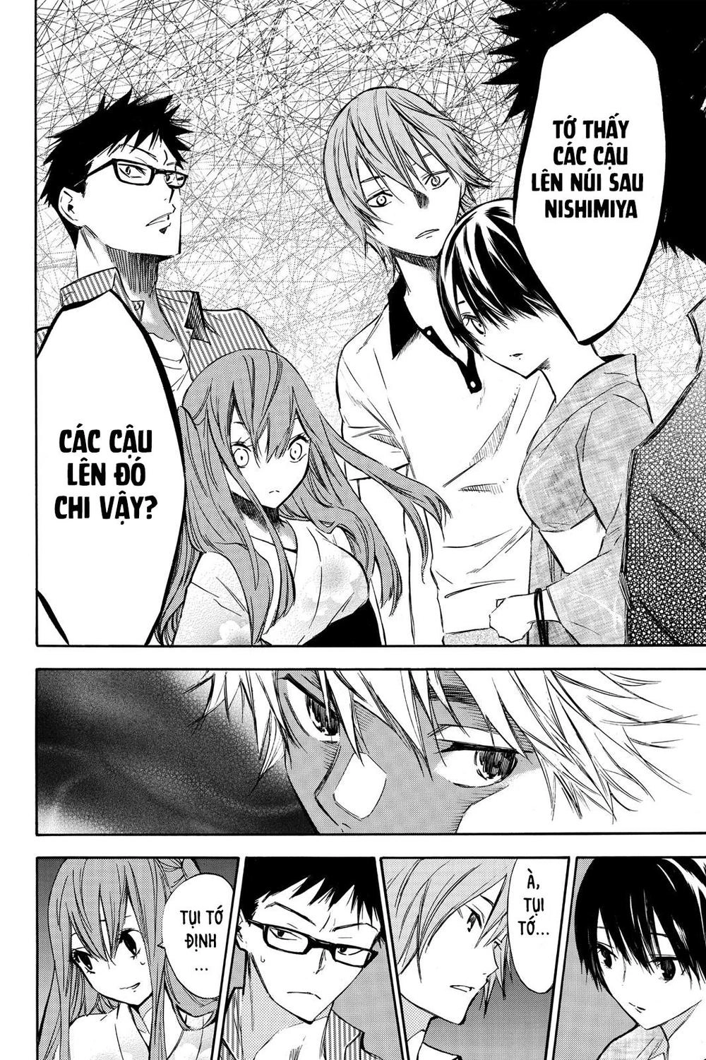 Hone Ga Kusaru Made Chapter 2 - 15