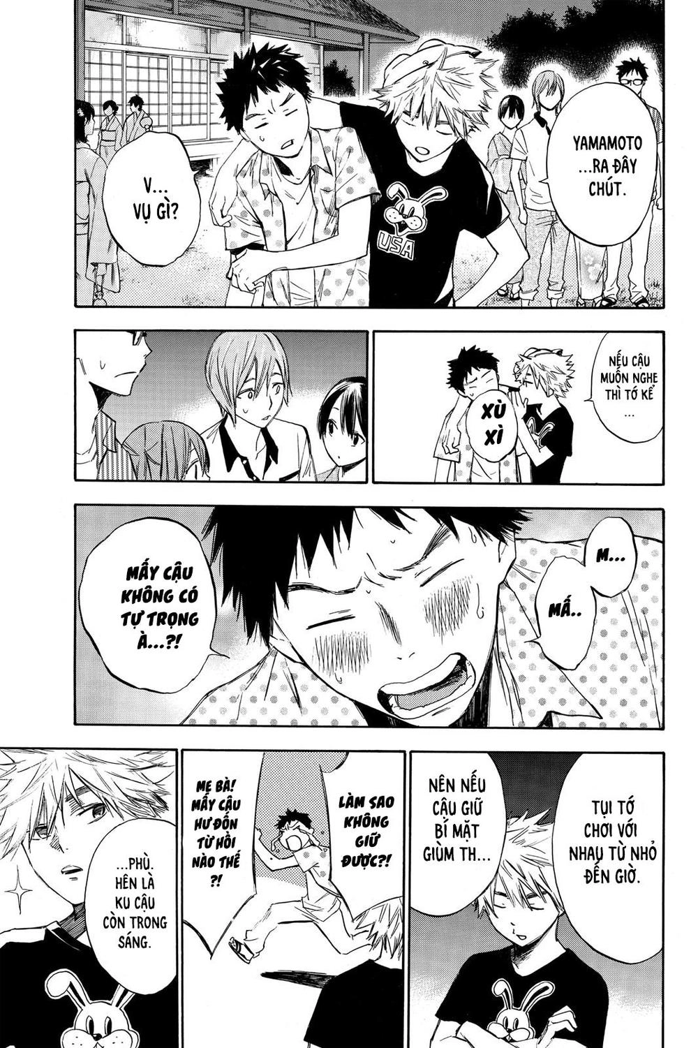 Hone Ga Kusaru Made Chapter 2 - 16