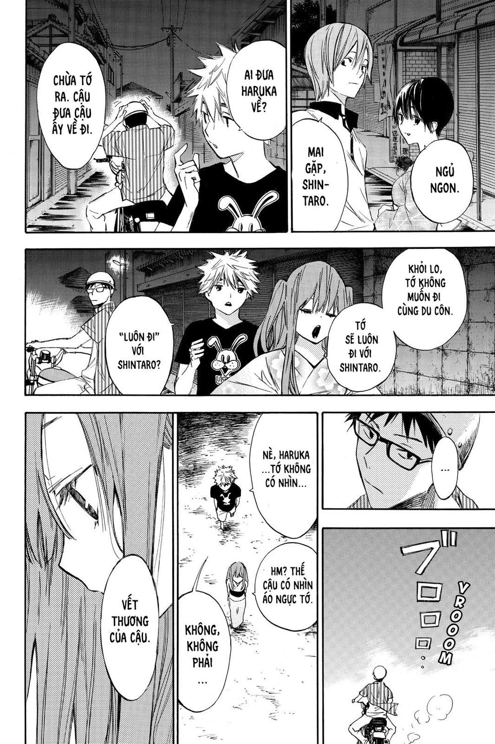 Hone Ga Kusaru Made Chapter 2 - 19