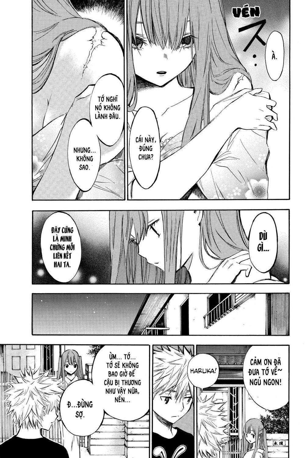 Hone Ga Kusaru Made Chapter 2 - 20