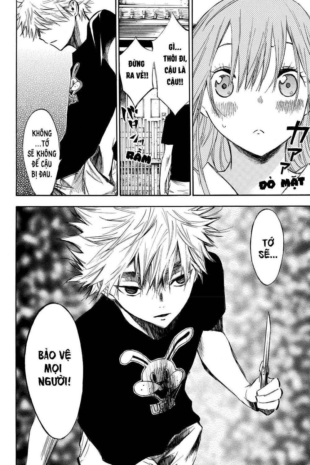 Hone Ga Kusaru Made Chapter 2 - 21