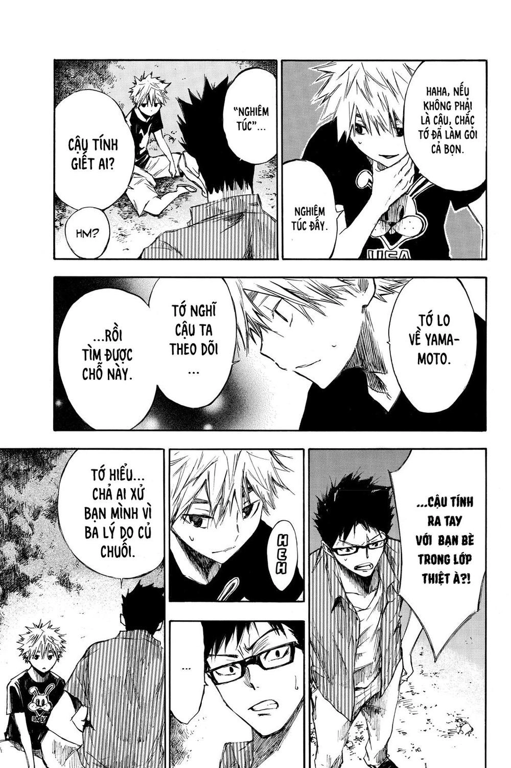 Hone Ga Kusaru Made Chapter 3 - 8