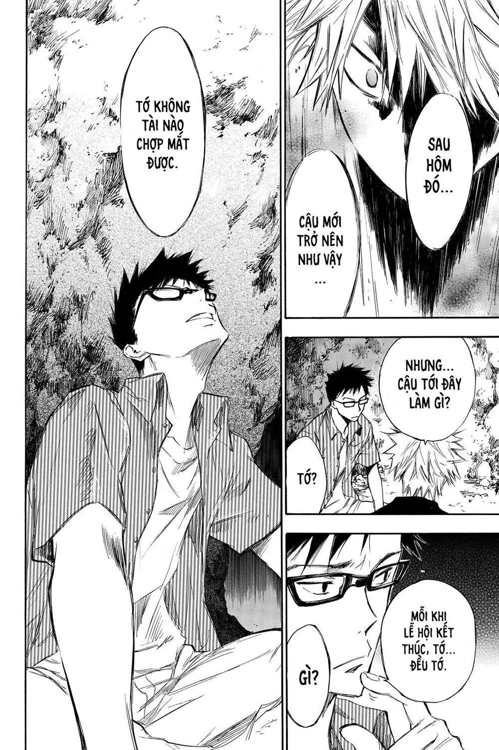 Hone Ga Kusaru Made Chapter 3 - 9