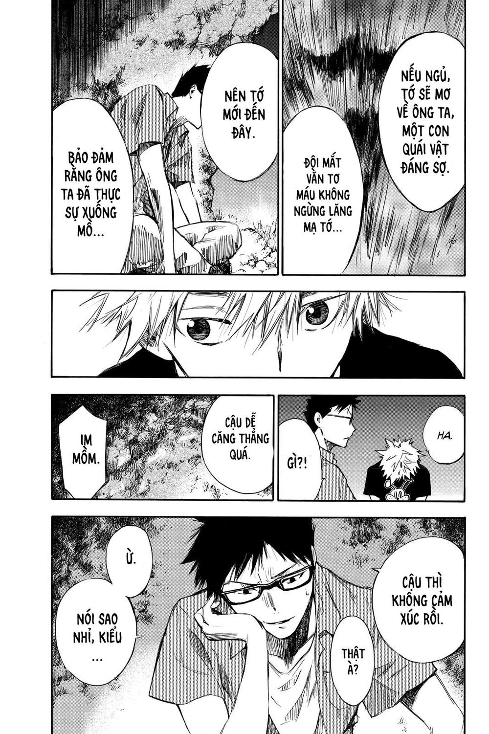 Hone Ga Kusaru Made Chapter 3 - 10