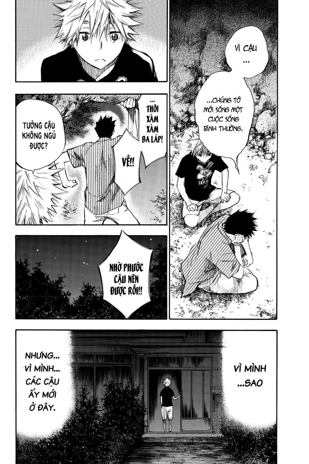 Hone Ga Kusaru Made Chapter 3 - 11