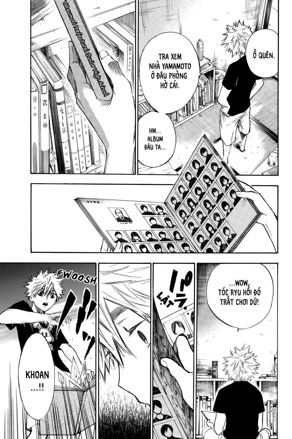 Hone Ga Kusaru Made Chapter 3 - 12