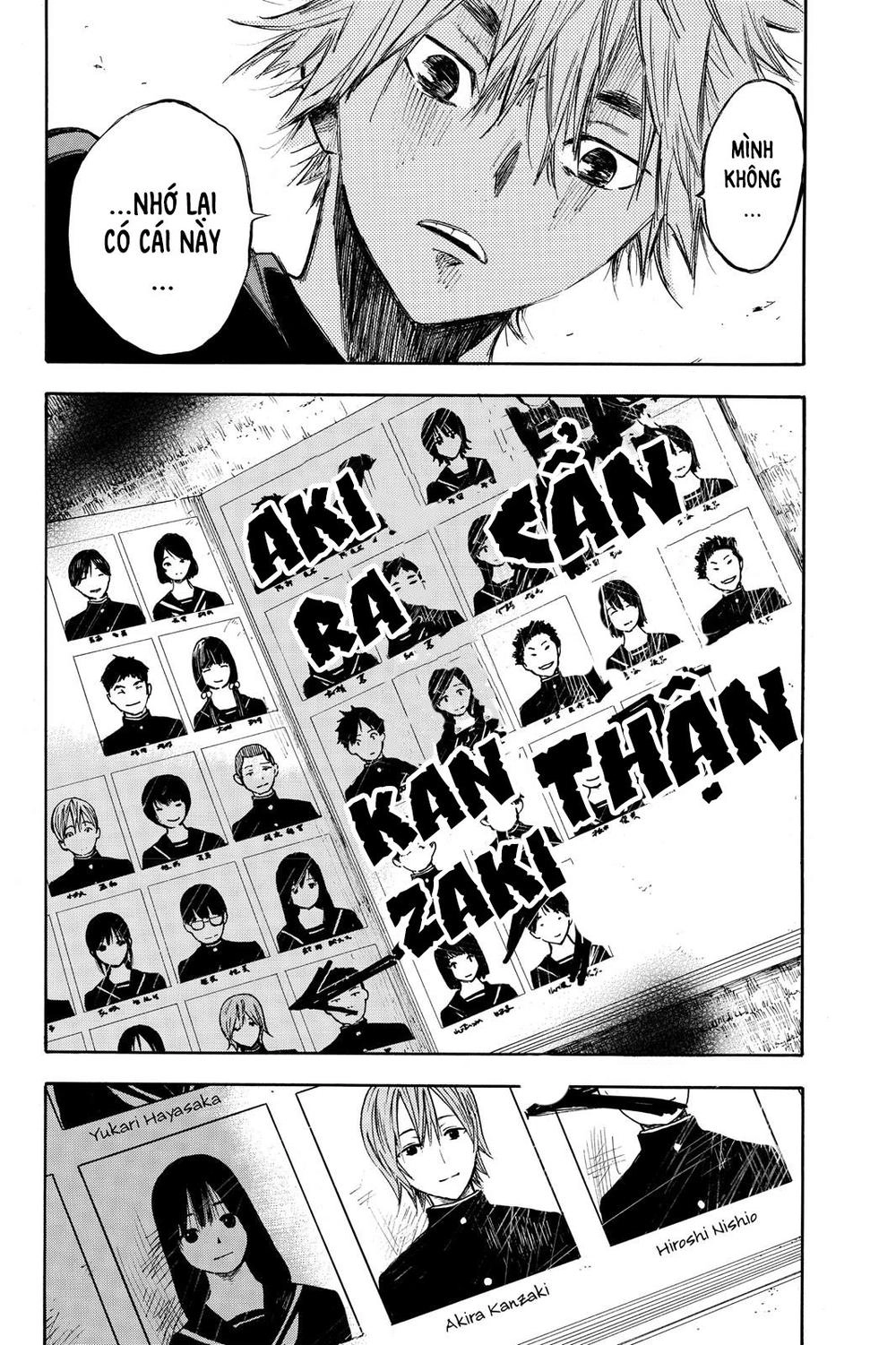 Hone Ga Kusaru Made Chapter 3 - 13