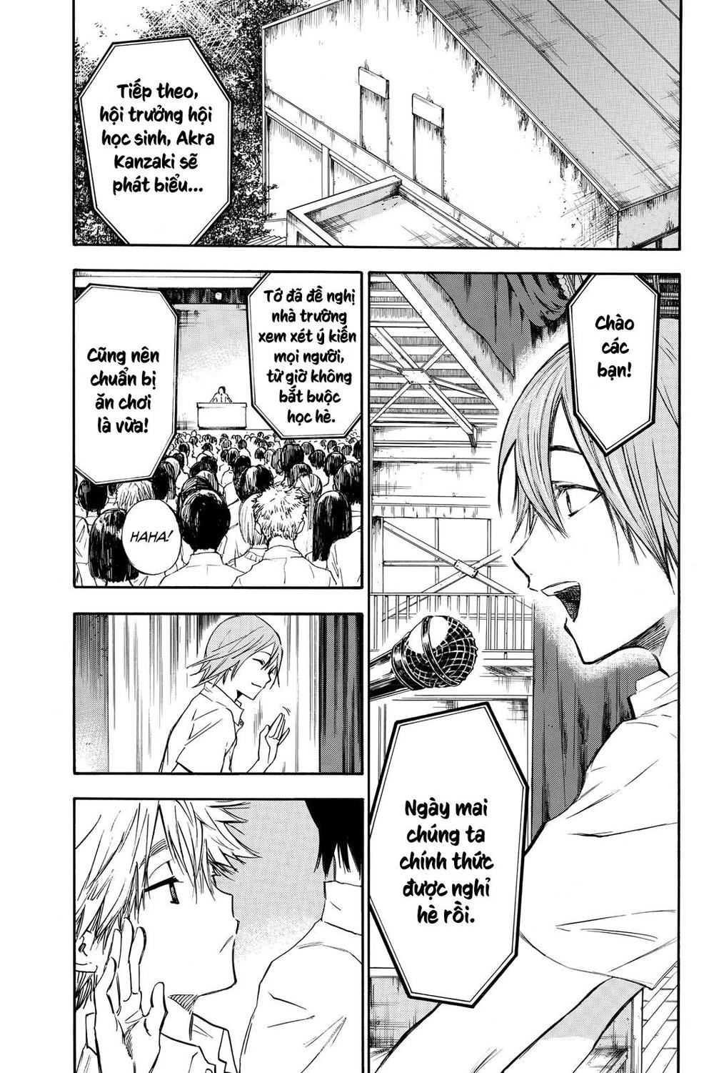 Hone Ga Kusaru Made Chapter 3 - 14