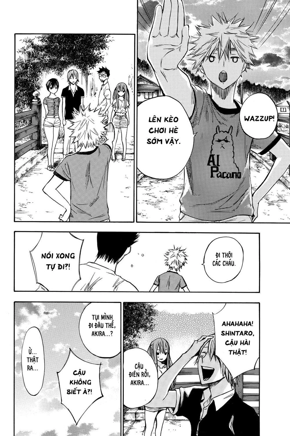 Hone Ga Kusaru Made Chapter 3 - 17