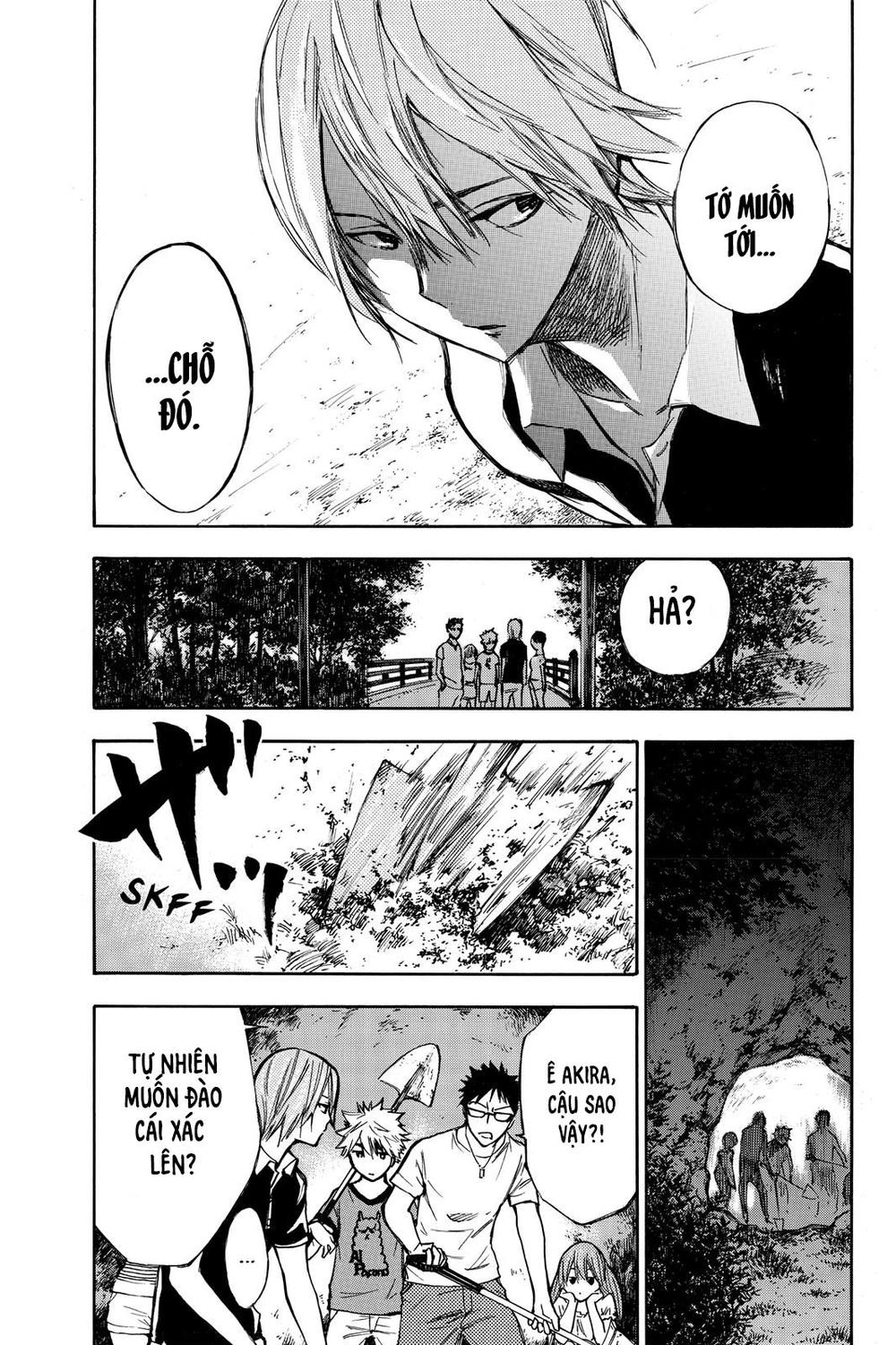 Hone Ga Kusaru Made Chapter 3 - 18