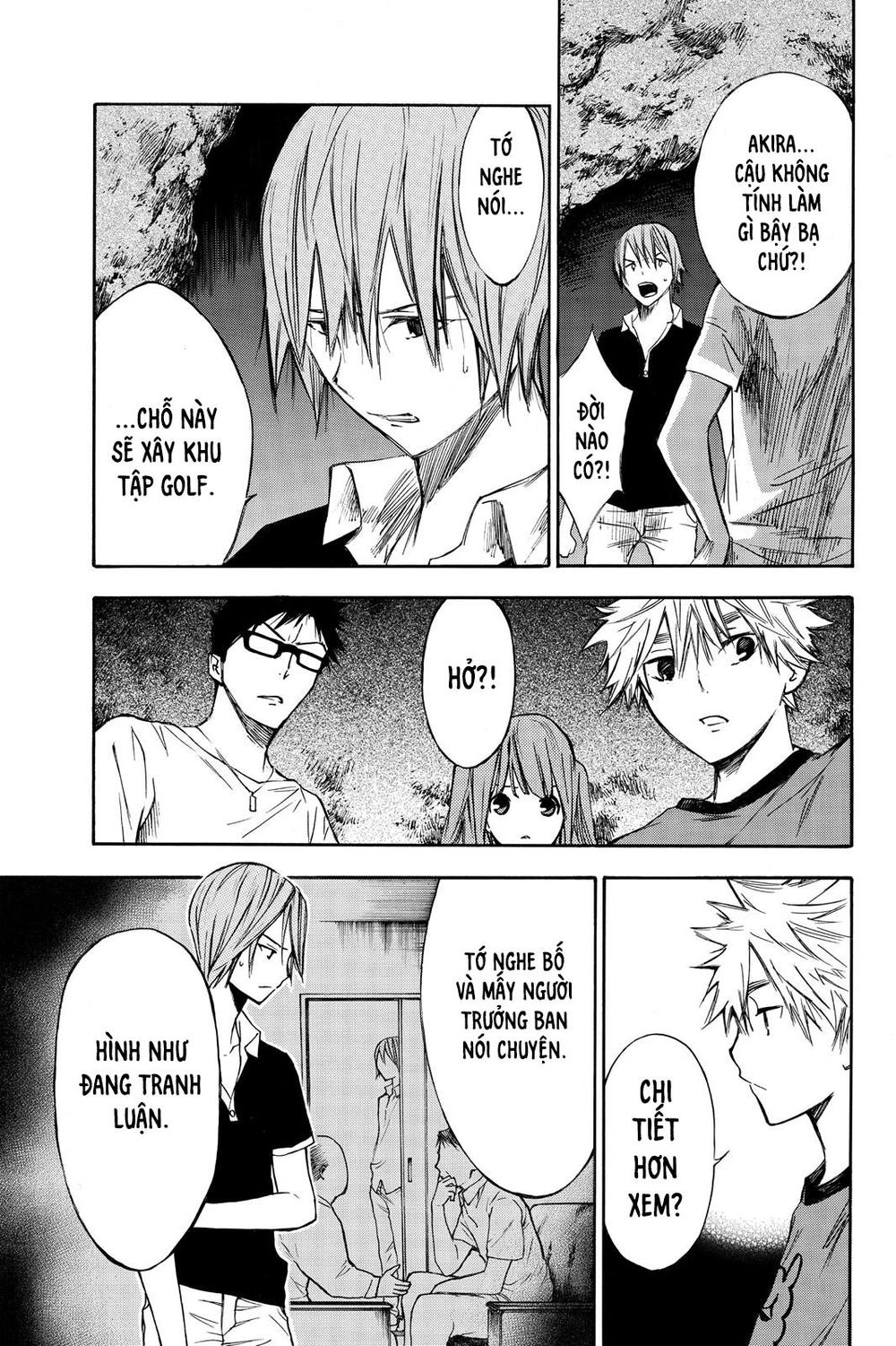 Hone Ga Kusaru Made Chapter 3 - 20