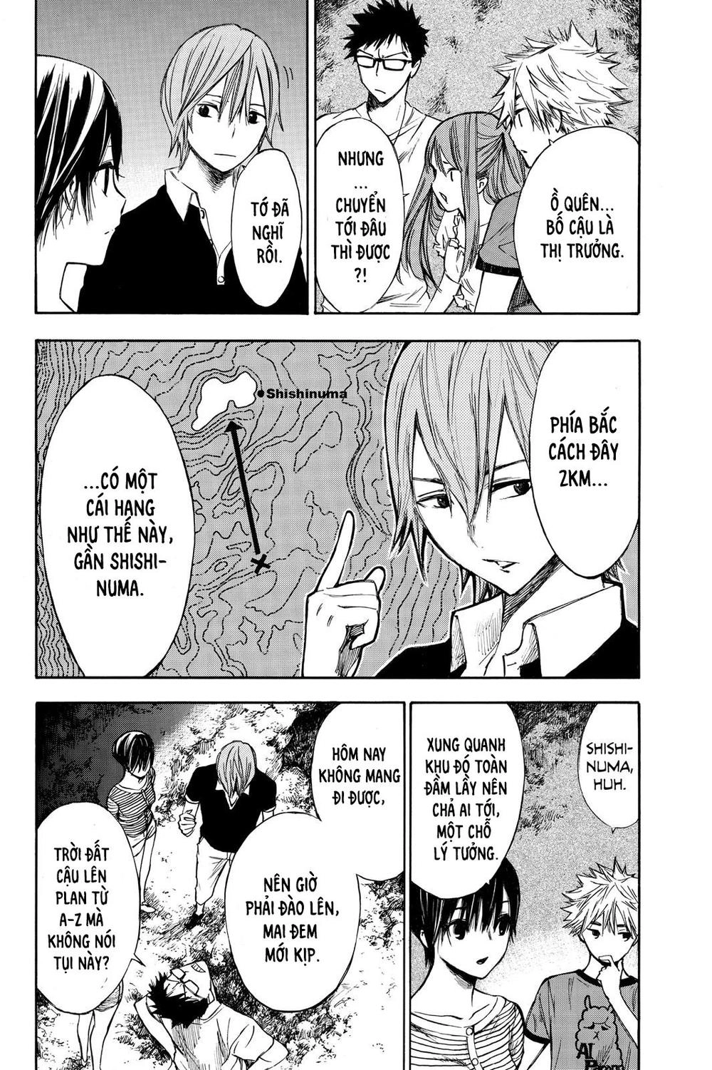 Hone Ga Kusaru Made Chapter 3 - 21