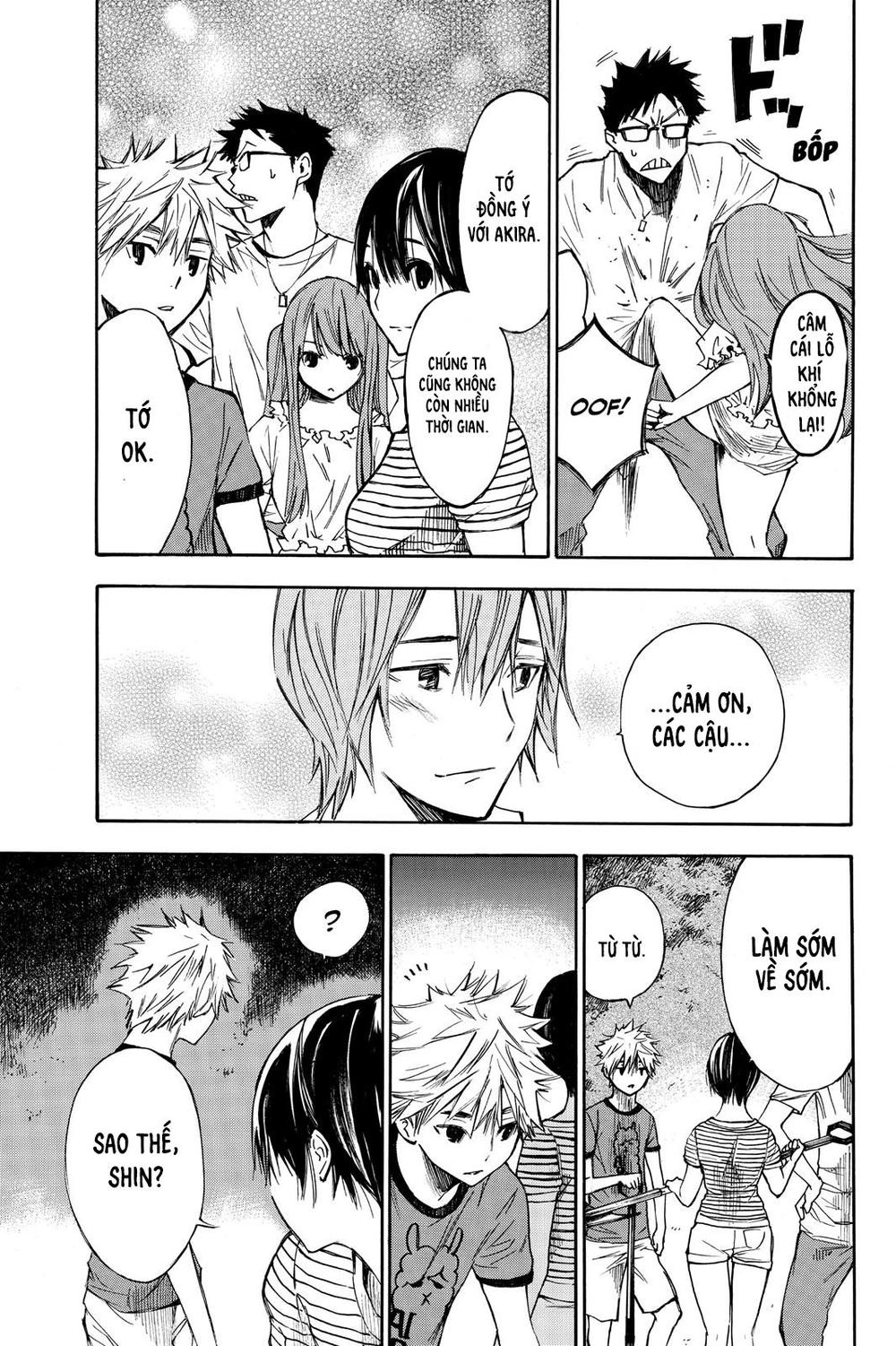 Hone Ga Kusaru Made Chapter 3 - 22