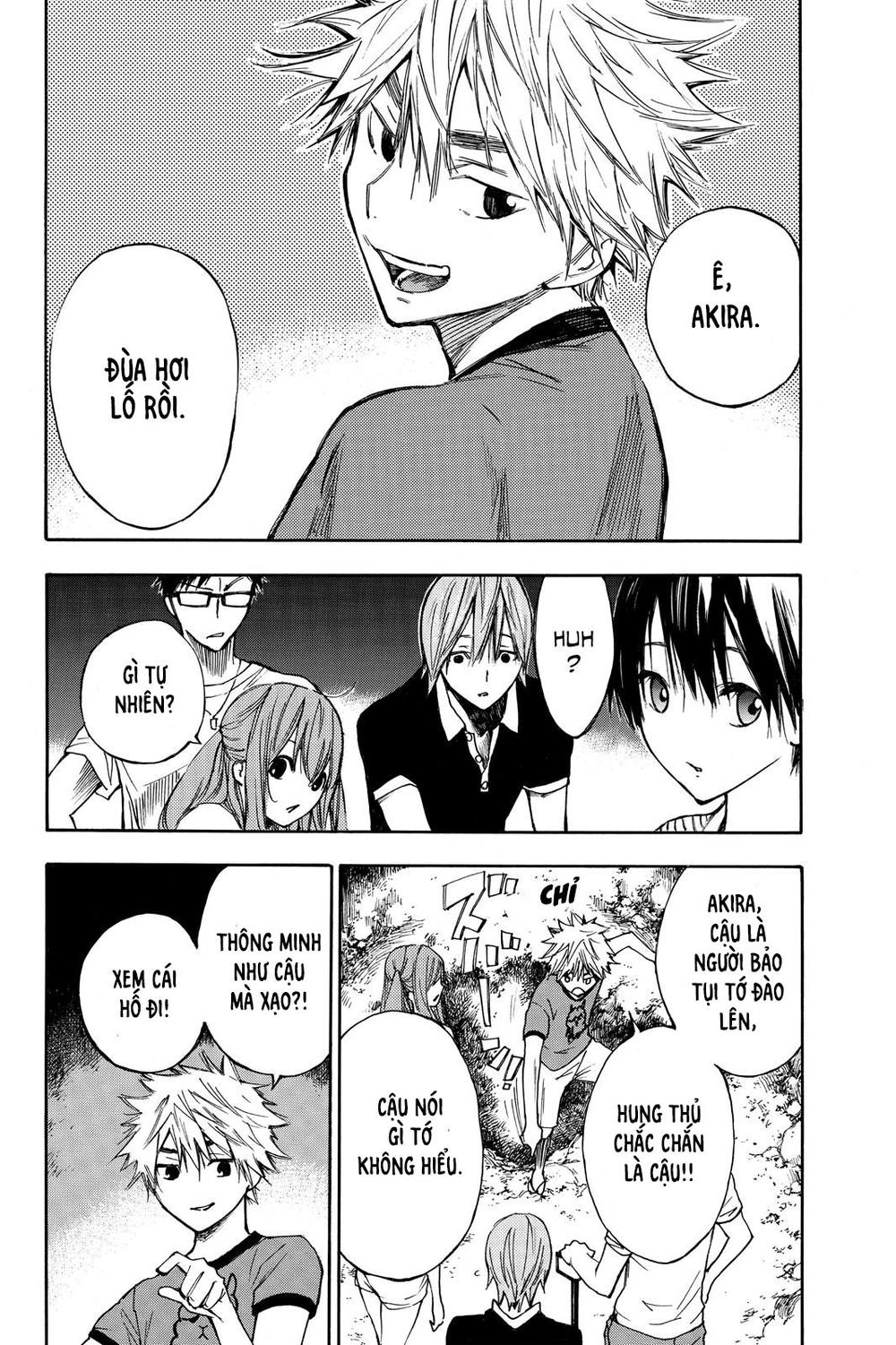 Hone Ga Kusaru Made Chapter 3 - 23