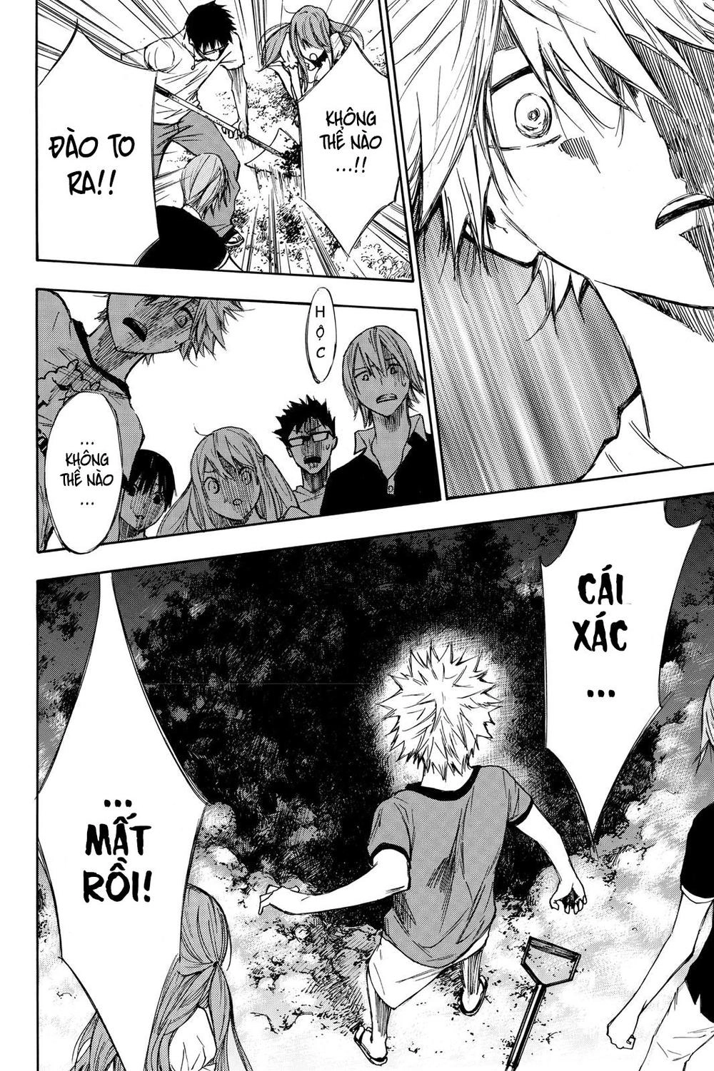 Hone Ga Kusaru Made Chapter 3 - 25