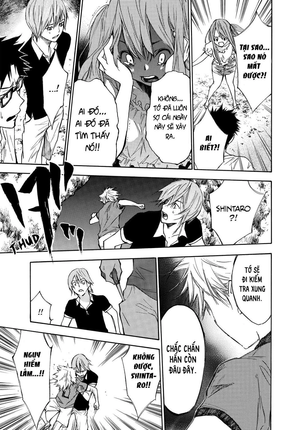 Hone Ga Kusaru Made Chapter 3 - 26