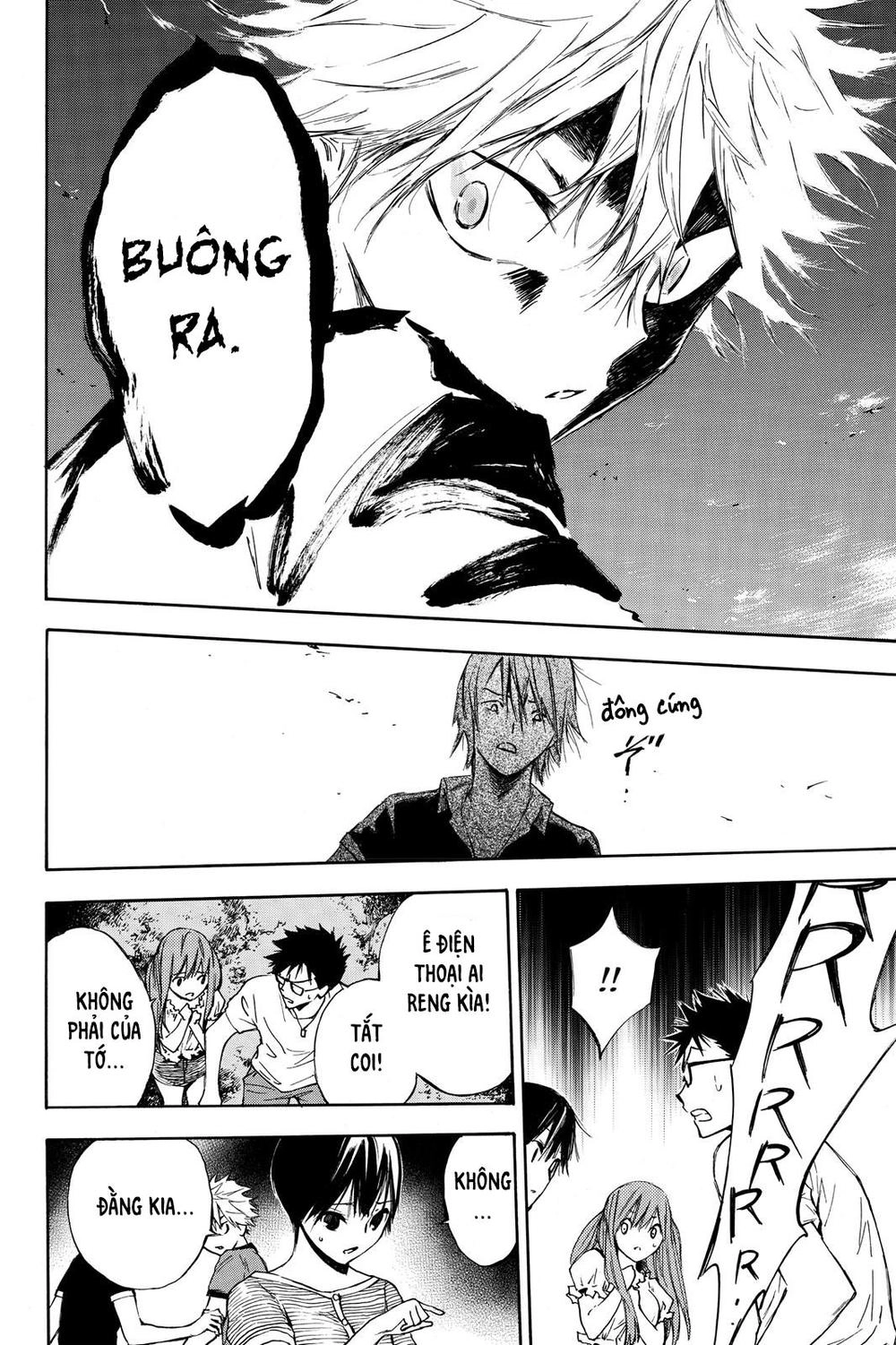 Hone Ga Kusaru Made Chapter 3 - 27