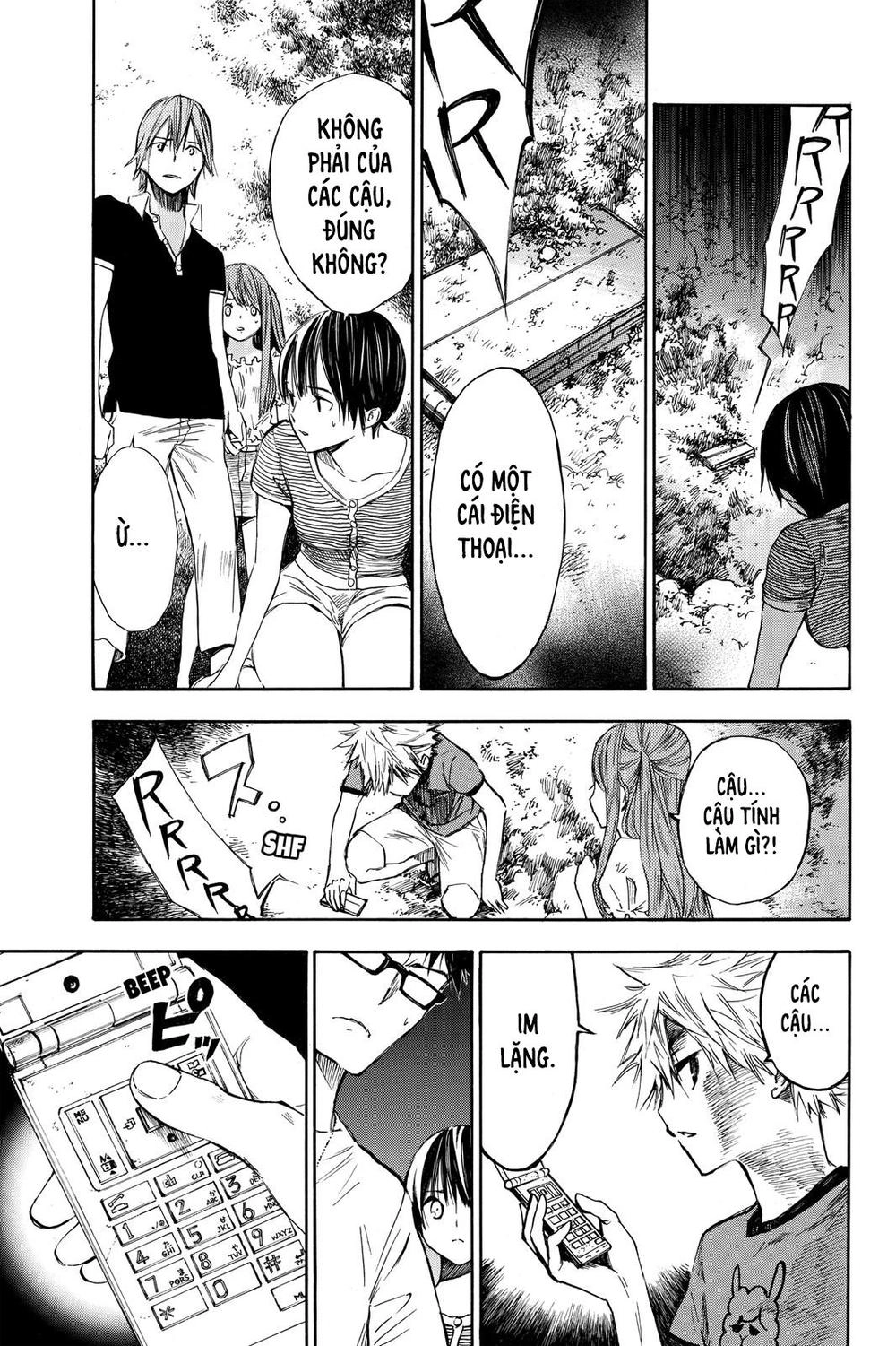 Hone Ga Kusaru Made Chapter 3 - 28