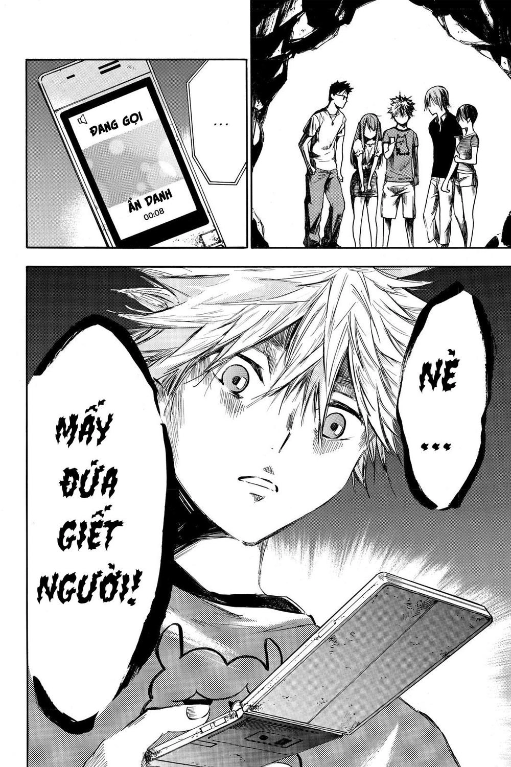 Hone Ga Kusaru Made Chapter 3 - 29