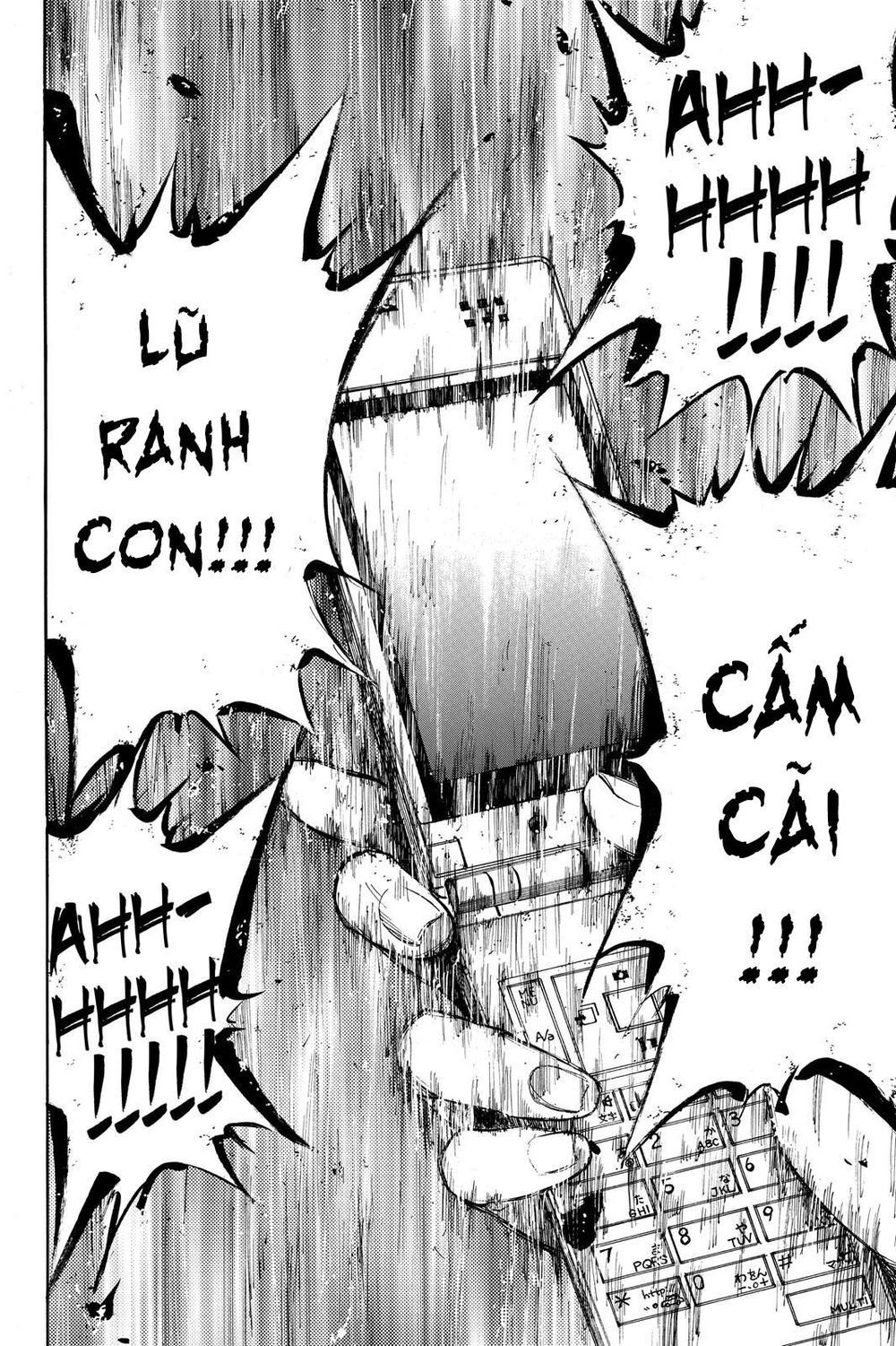 Hone Ga Kusaru Made Chapter 4 - 5