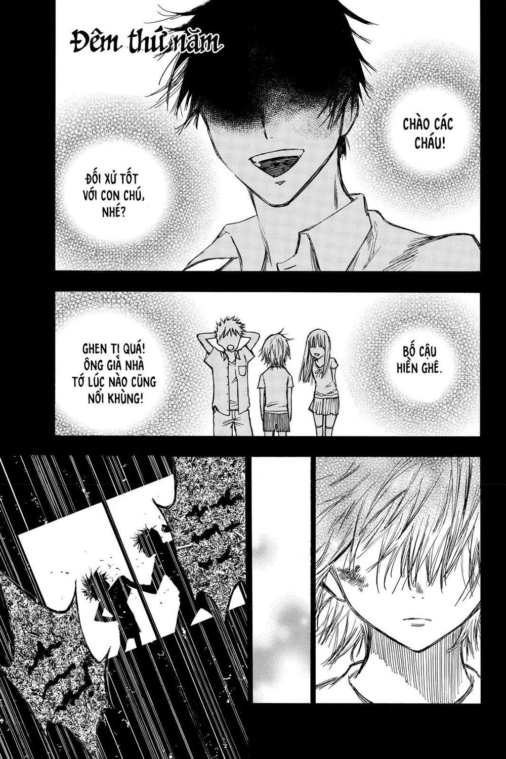 Hone Ga Kusaru Made Chapter 5 - 2