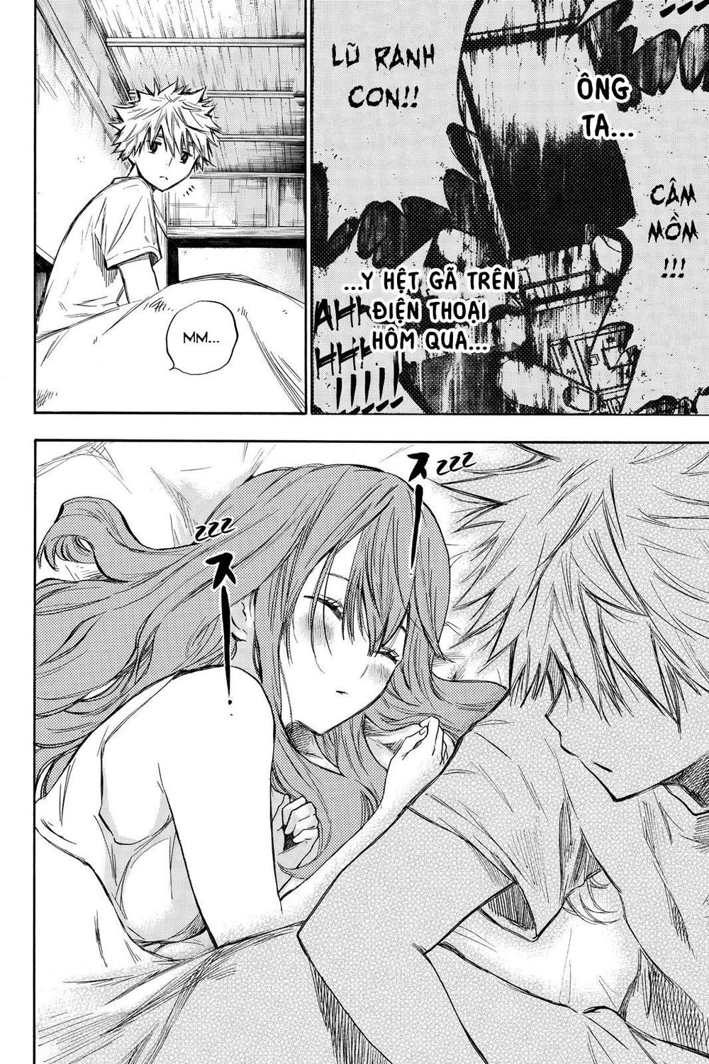 Hone Ga Kusaru Made Chapter 5 - 5