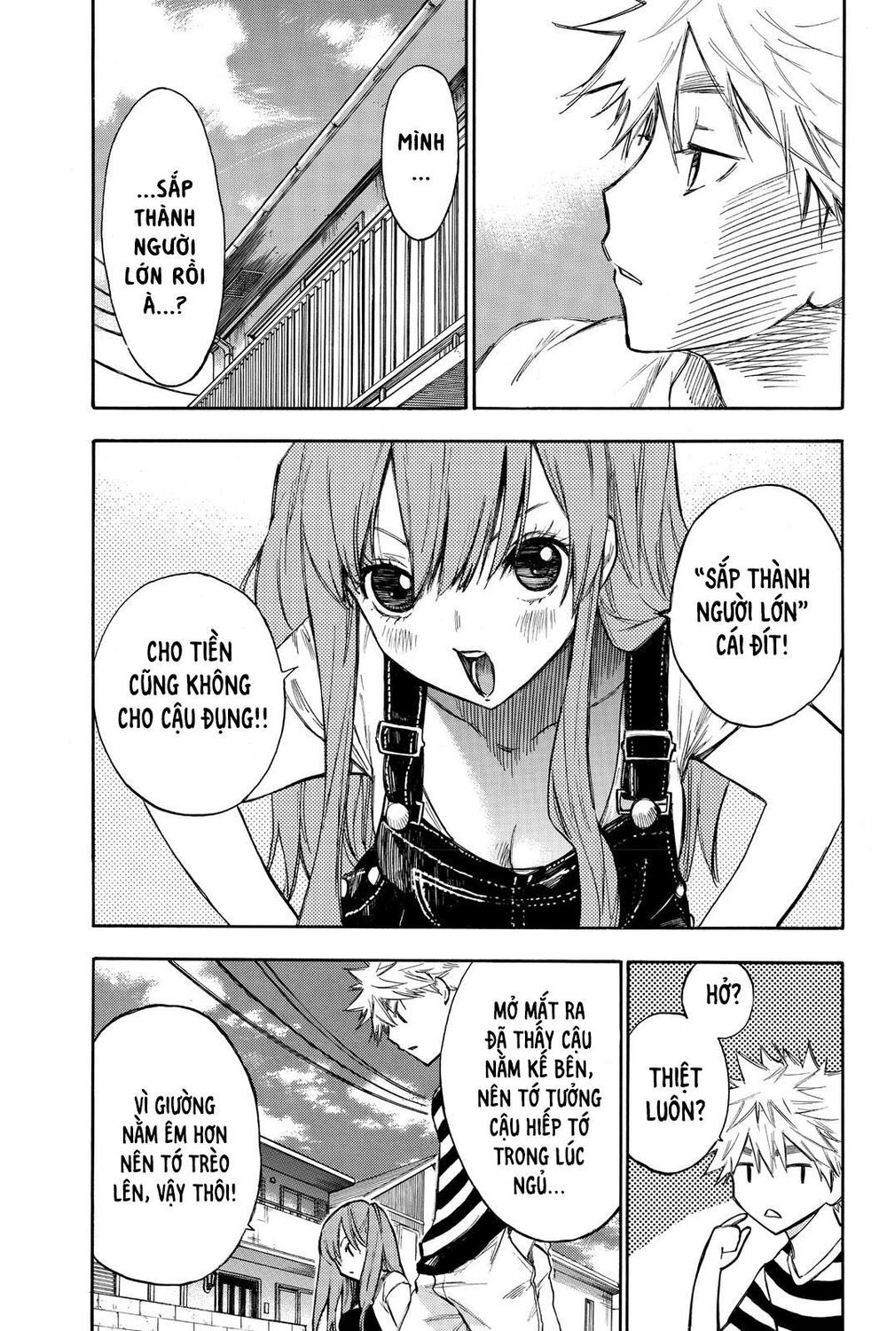 Hone Ga Kusaru Made Chapter 5 - 6