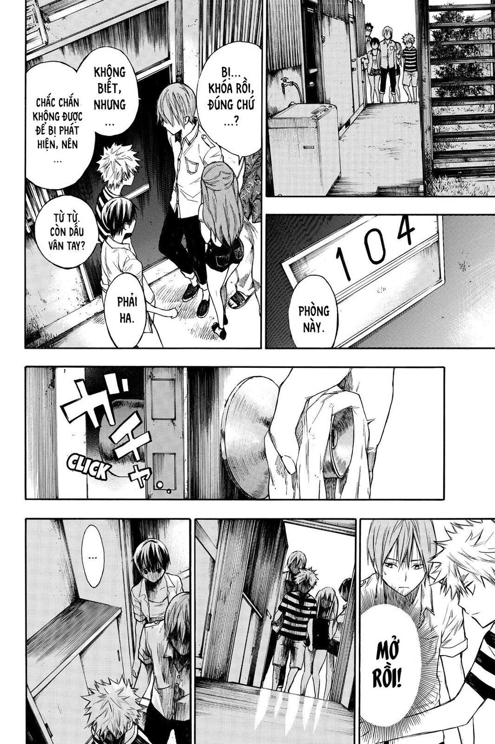 Hone Ga Kusaru Made Chapter 5 - 9