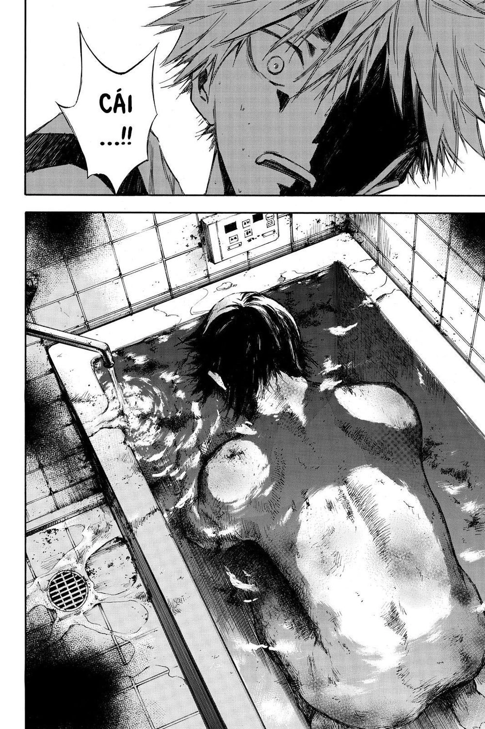 Hone Ga Kusaru Made Chapter 5 - 11