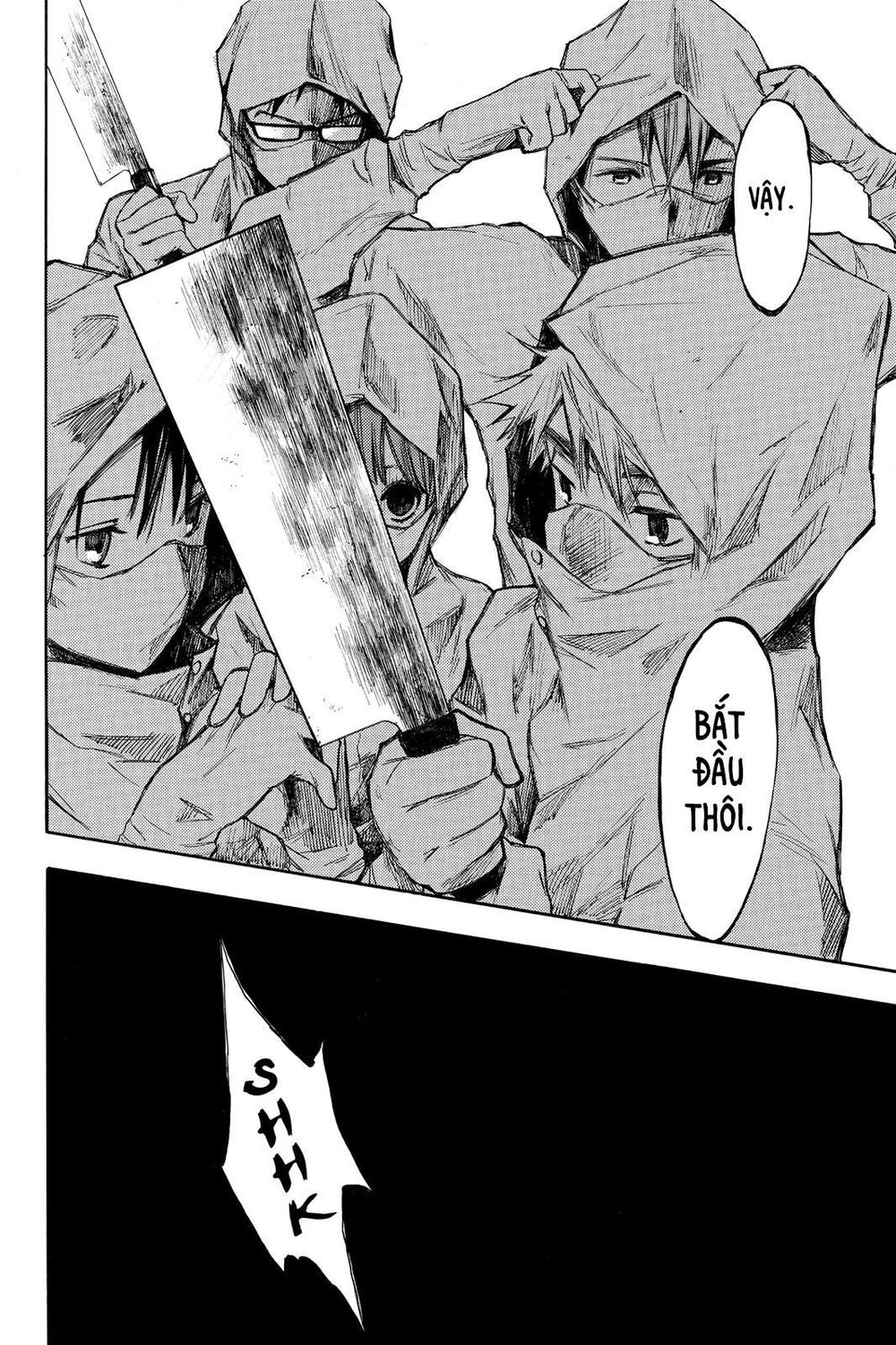 Hone Ga Kusaru Made Chapter 6 - 13