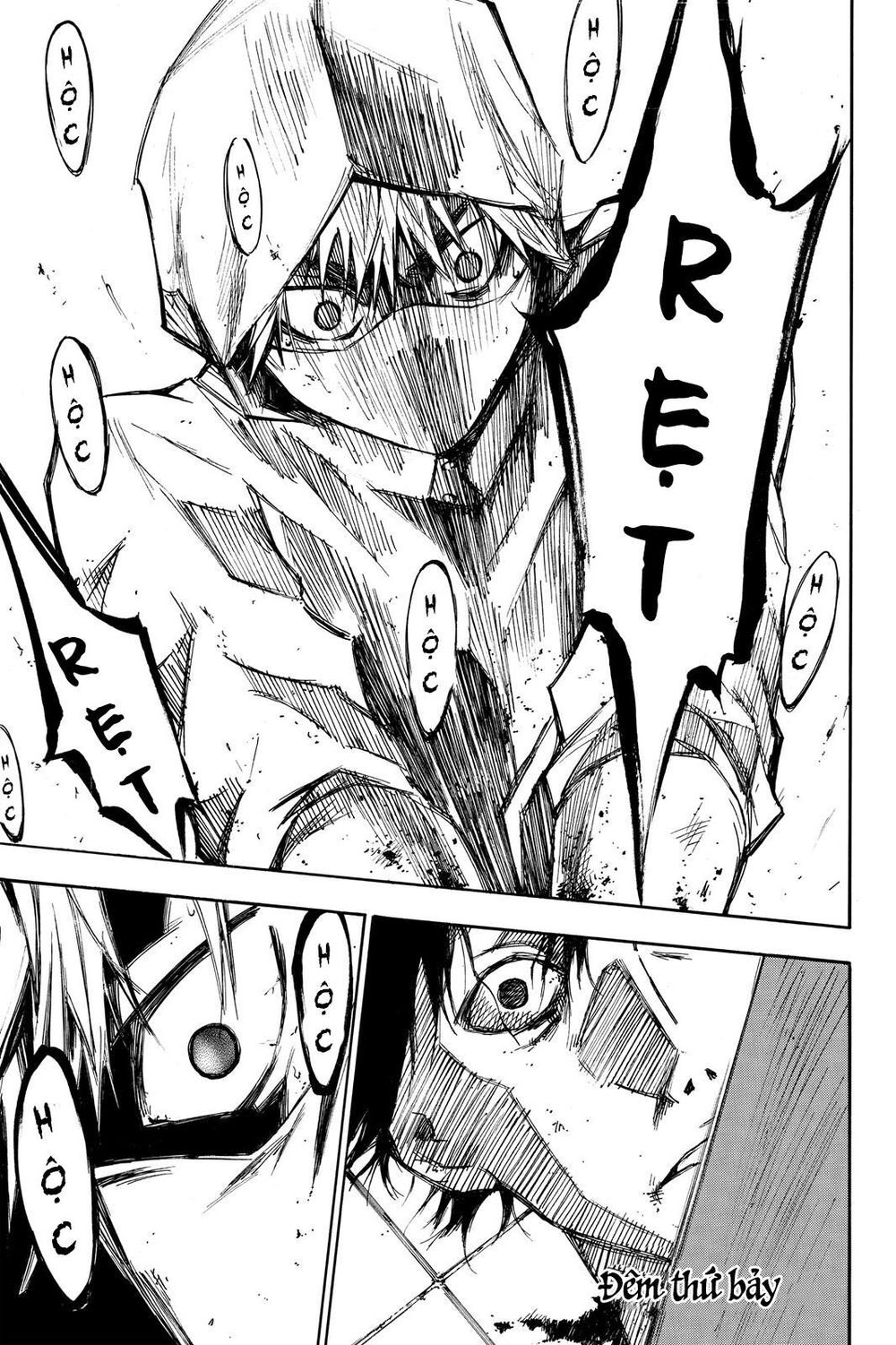 Hone Ga Kusaru Made Chapter 7 - 2