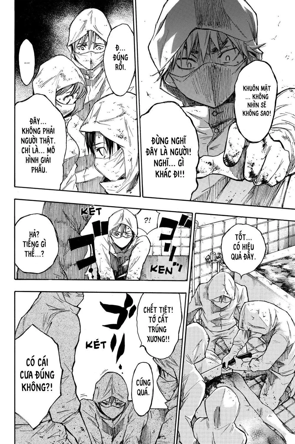 Hone Ga Kusaru Made Chapter 7 - 5