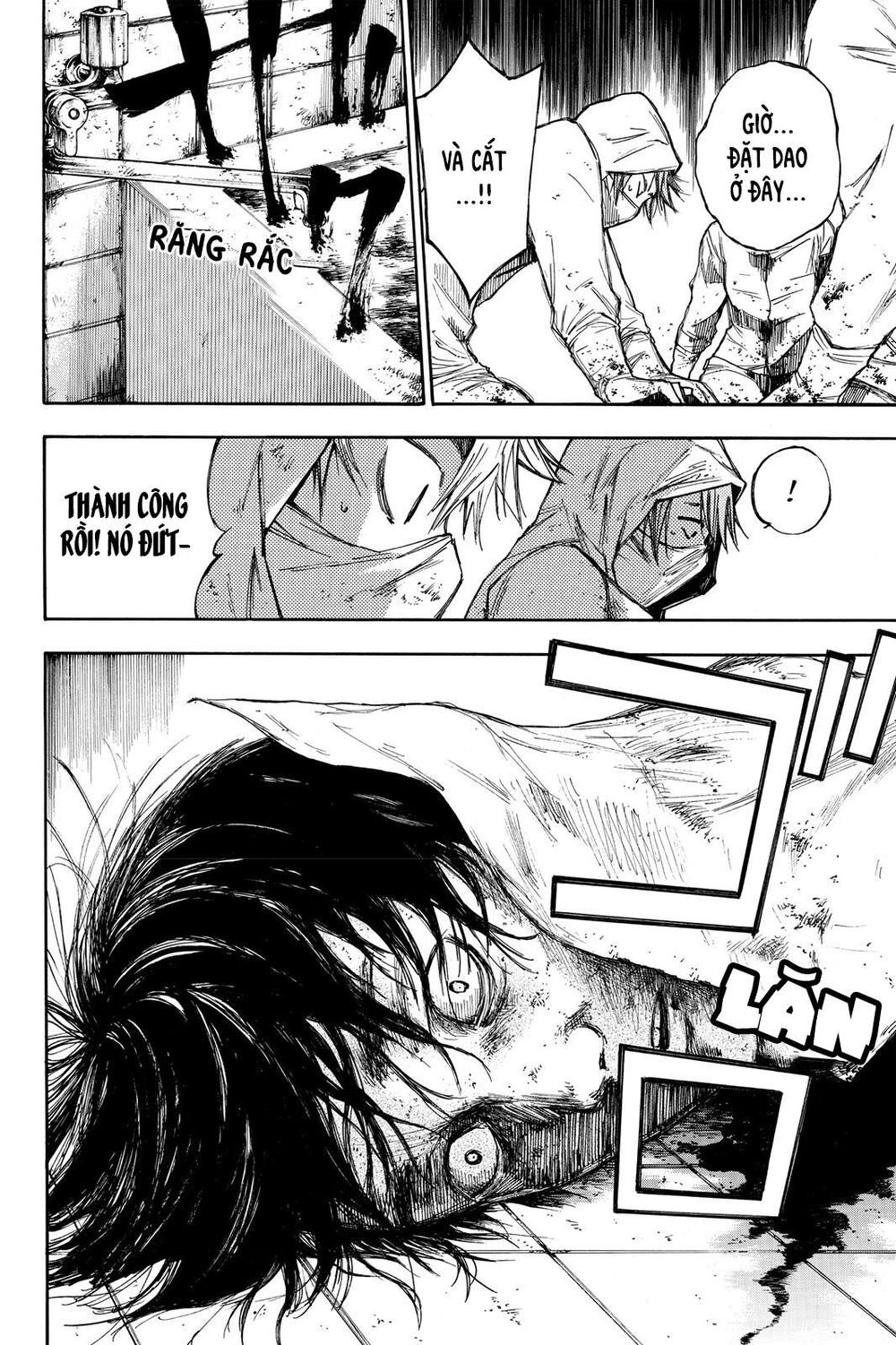 Hone Ga Kusaru Made Chapter 7 - 7