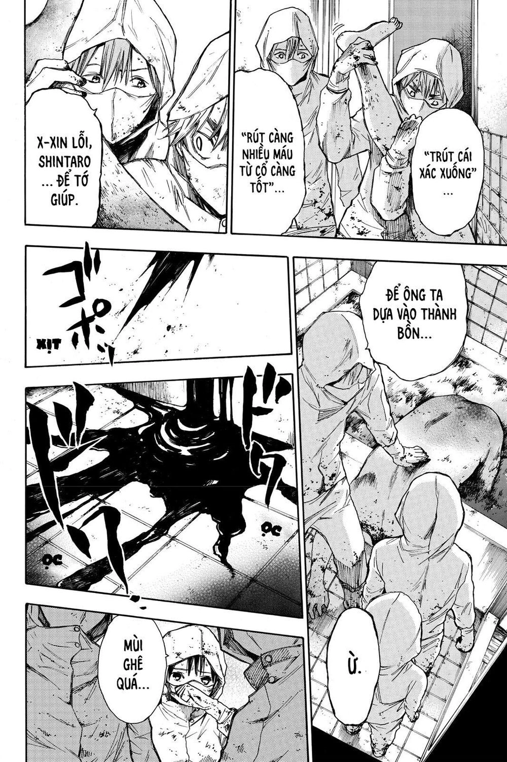 Hone Ga Kusaru Made Chapter 7 - 9