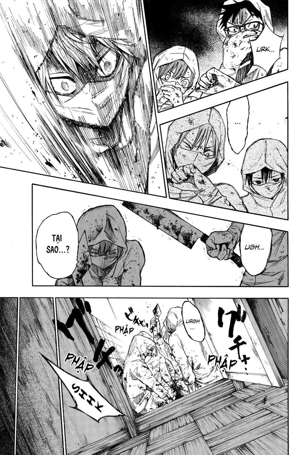 Hone Ga Kusaru Made Chapter 7 - 12