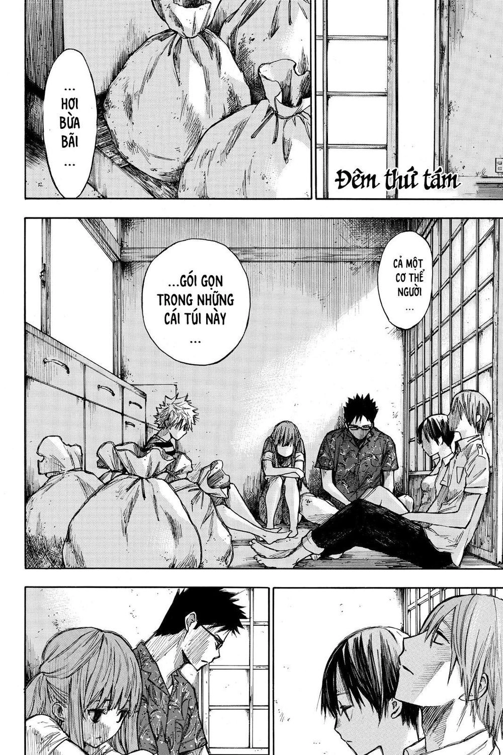 Hone Ga Kusaru Made Chapter 8 - 2