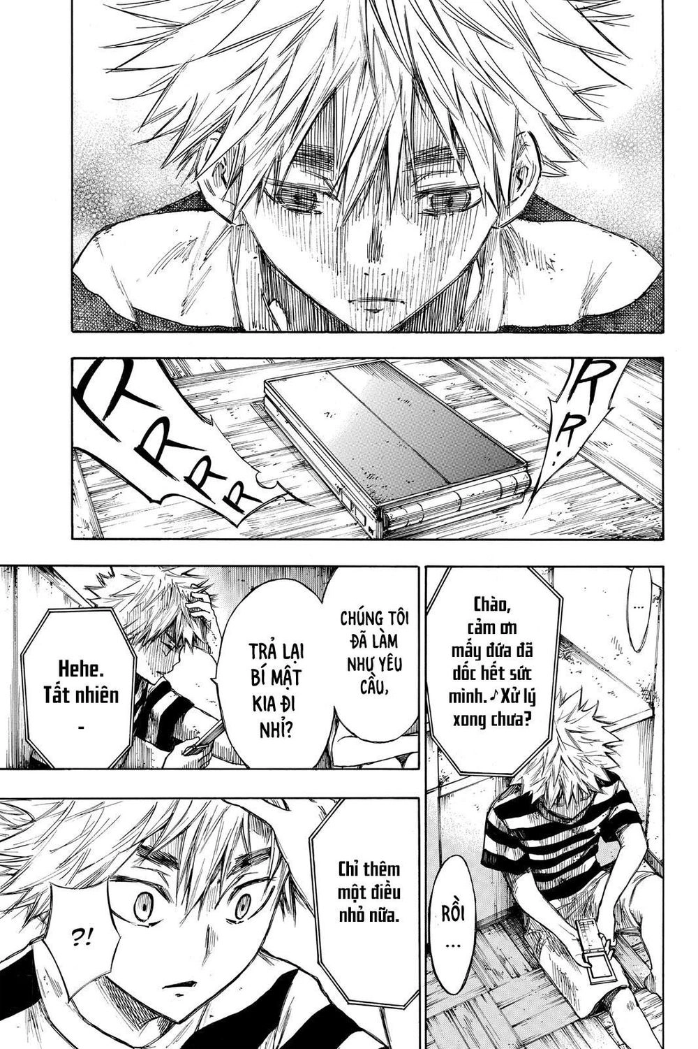 Hone Ga Kusaru Made Chapter 8 - 3