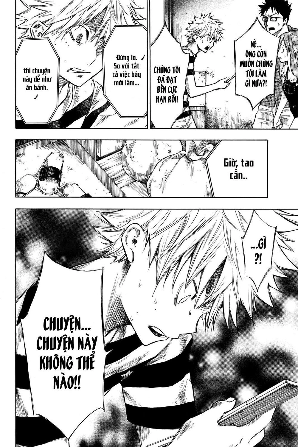 Hone Ga Kusaru Made Chapter 8 - 4